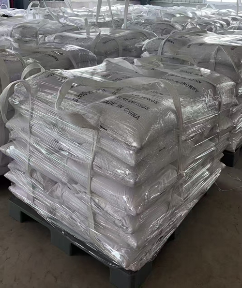 工業(yè)氯化銨價格